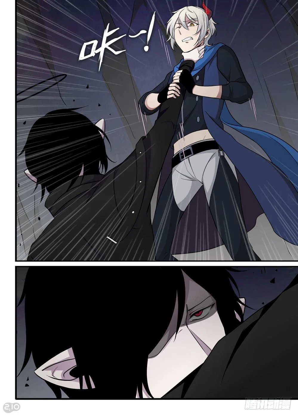 Read The Reborn AR Manga Online