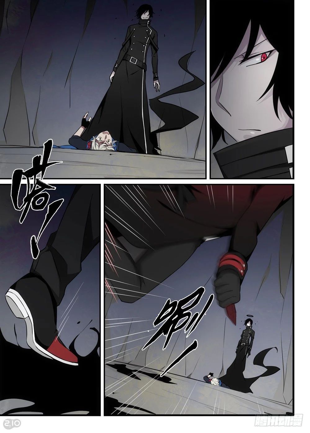 Read The Reborn AR Manga Online