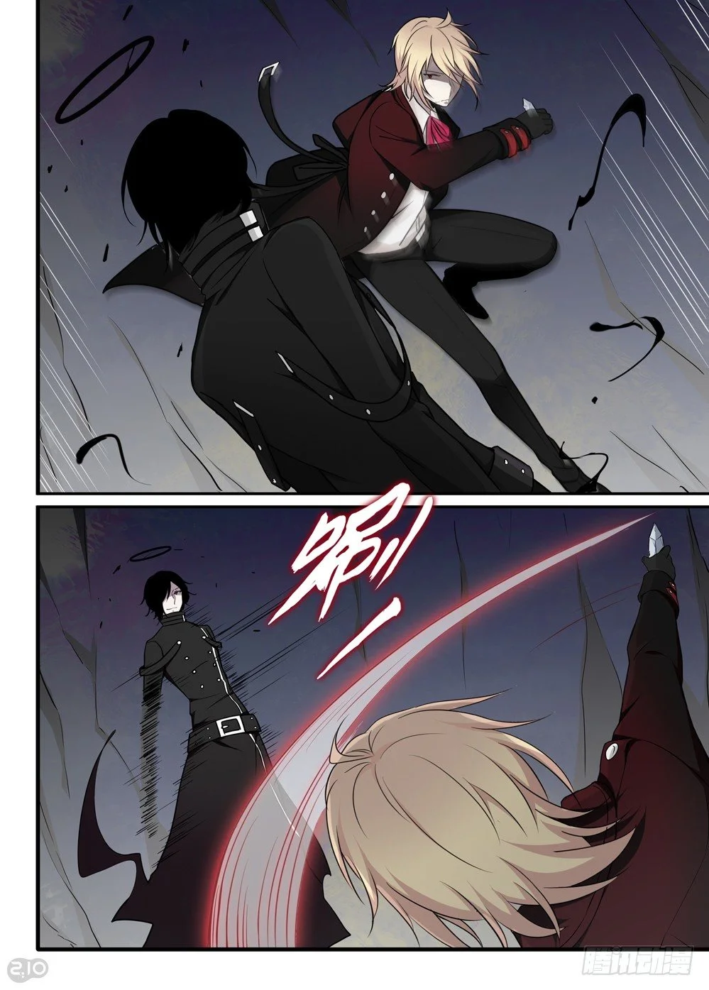 Read The Reborn AR Manga Online