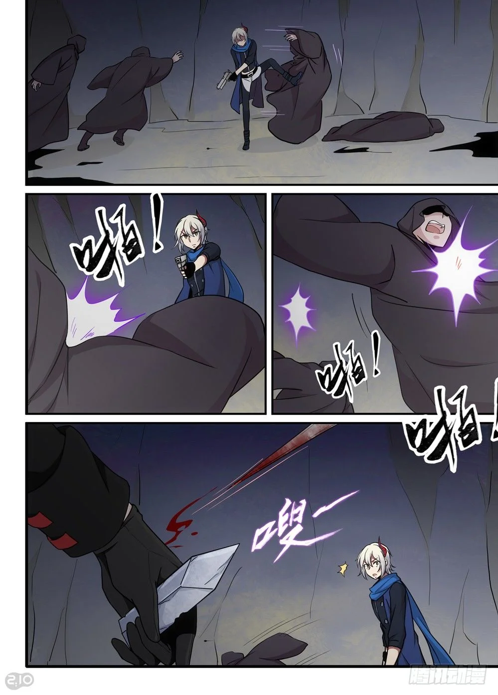 Read The Reborn AR Manga Online