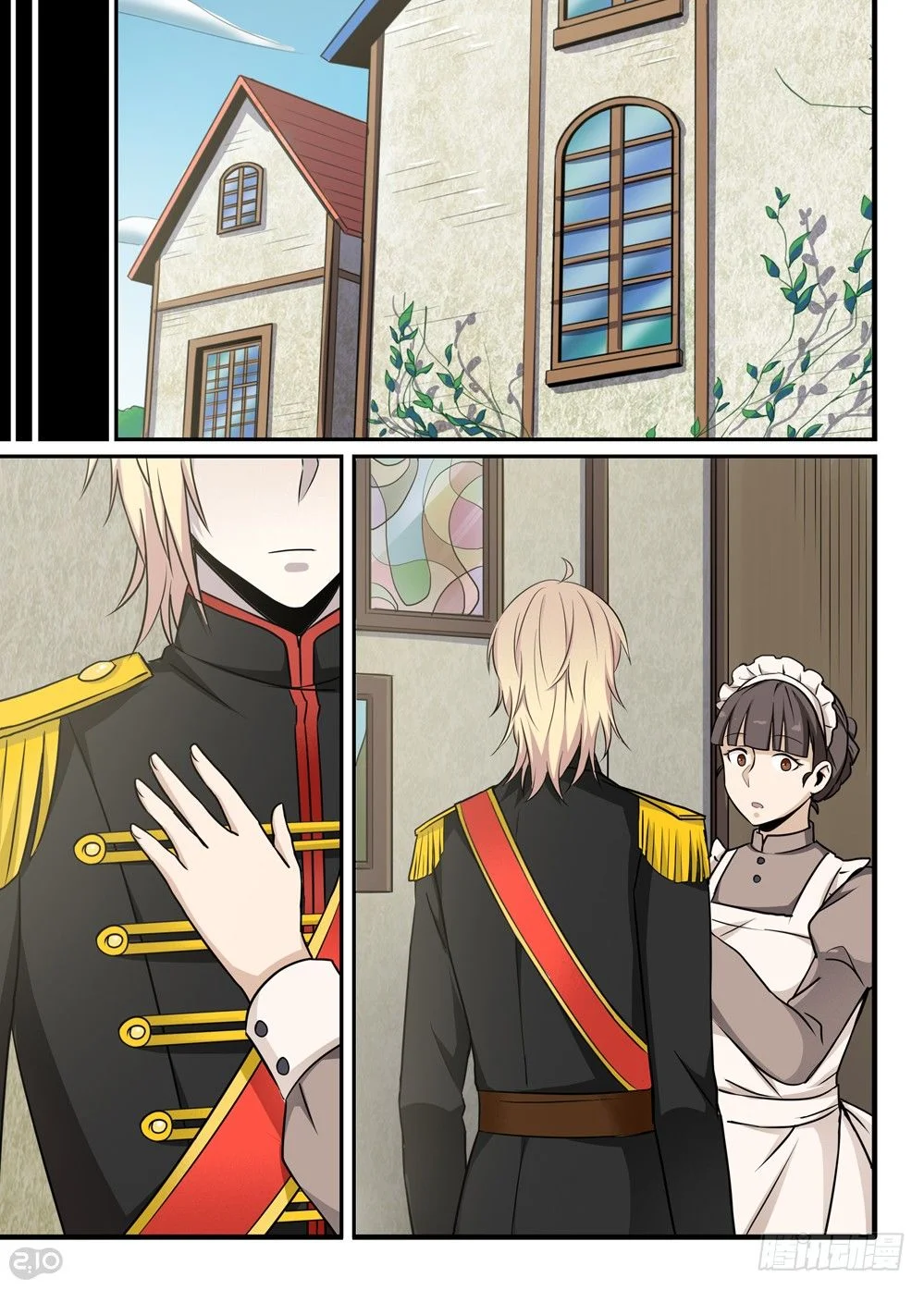 Read The Reborn AR Manga Online