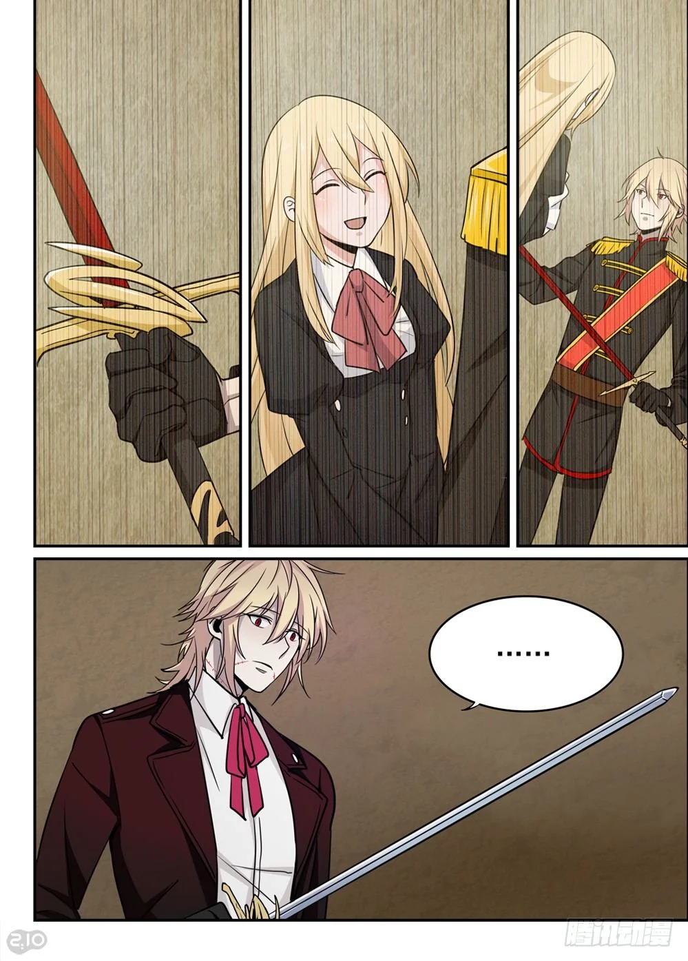 Read The Reborn AR Manga Online