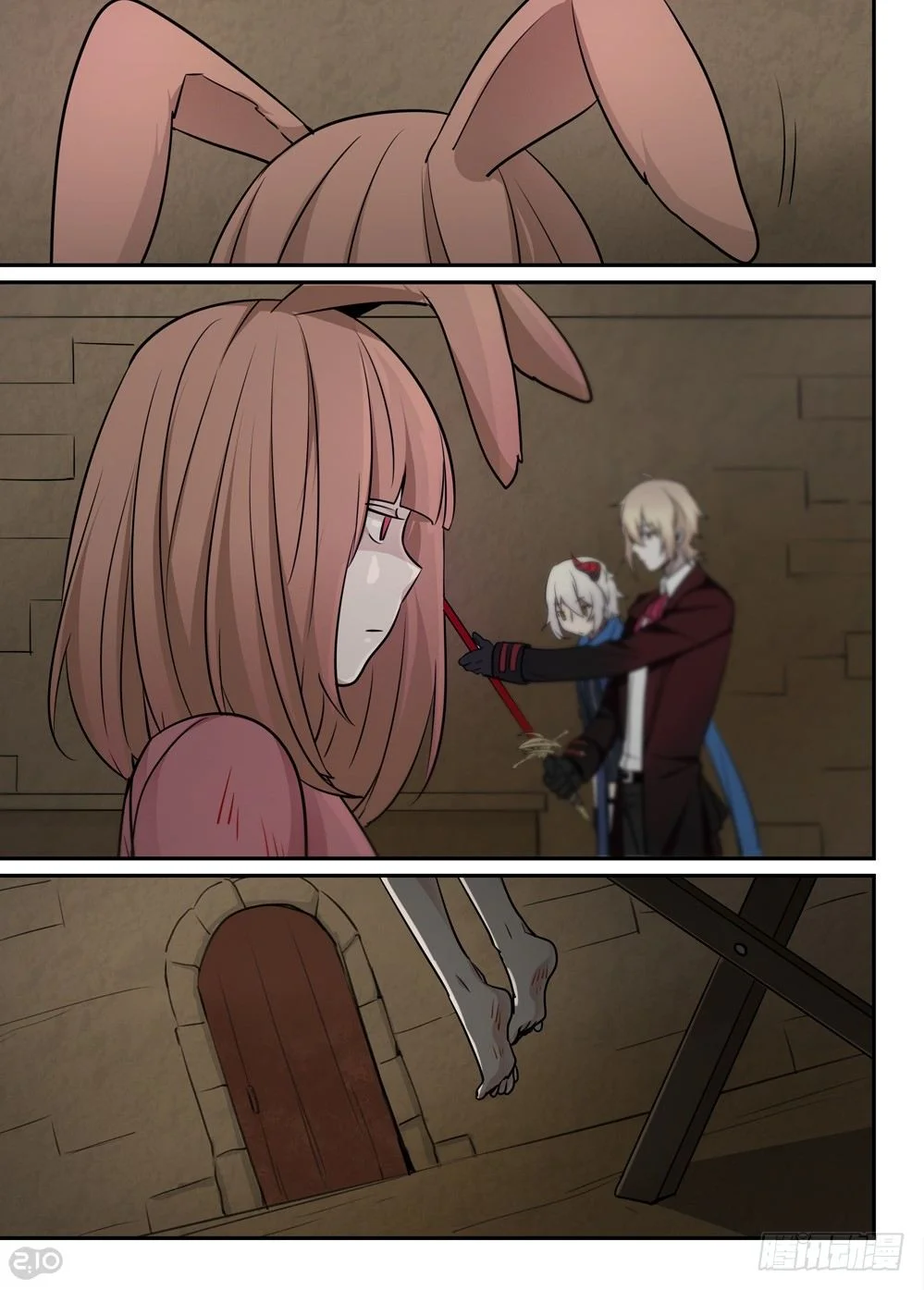 Read The Reborn AR Manga Online