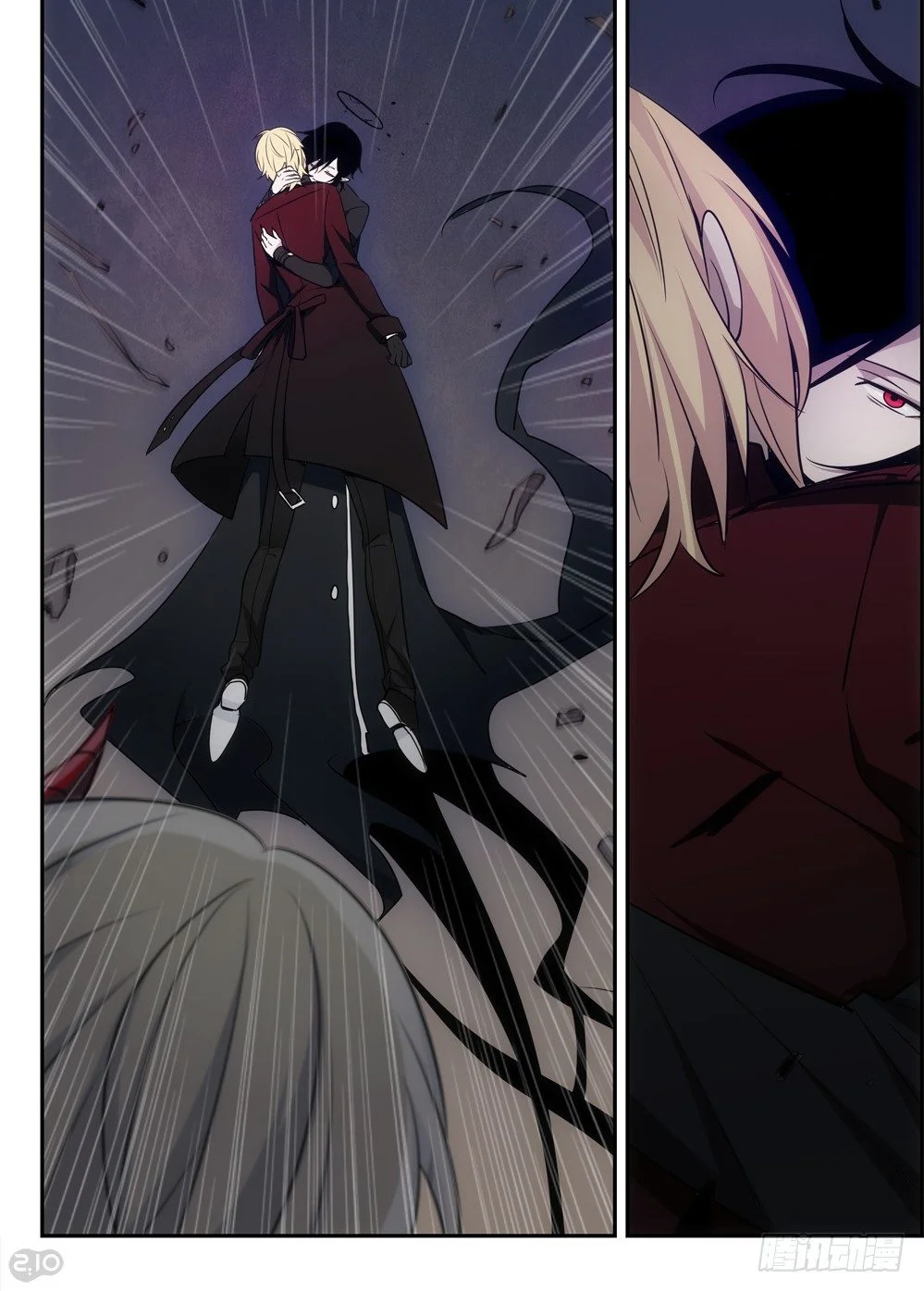 Read The Reborn AR Manga Online