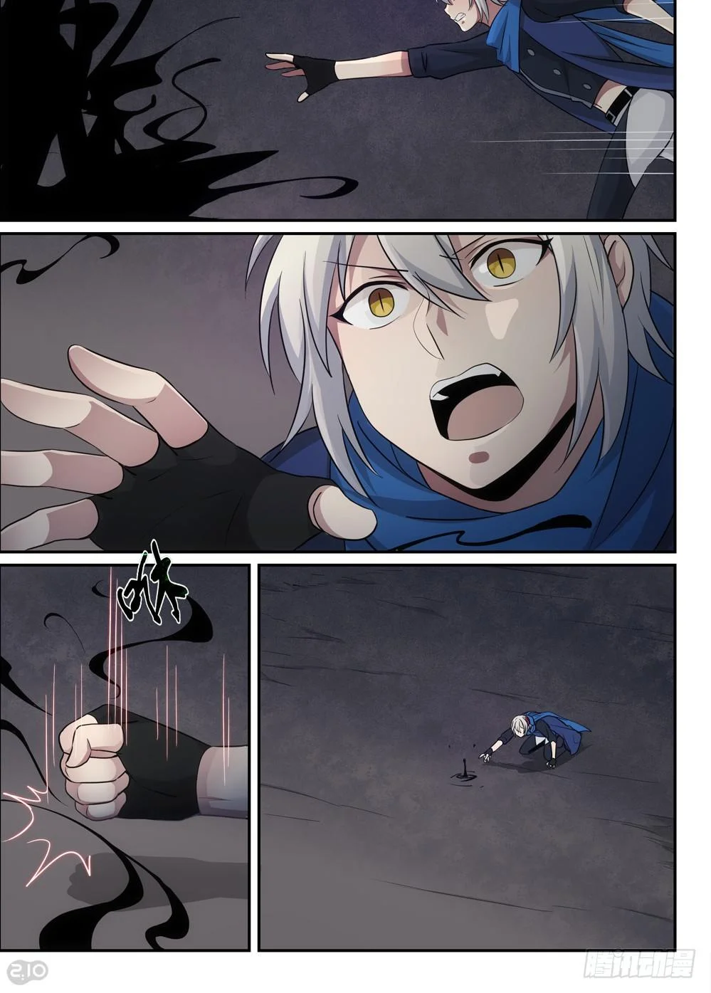 Read The Reborn AR Manga Online