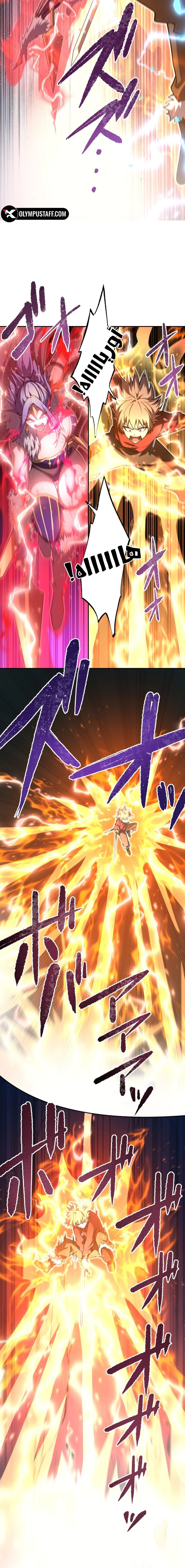 Read The Regressed Former Sword Saint Becomes a Rebel of the Necromancer House AR Manga Online