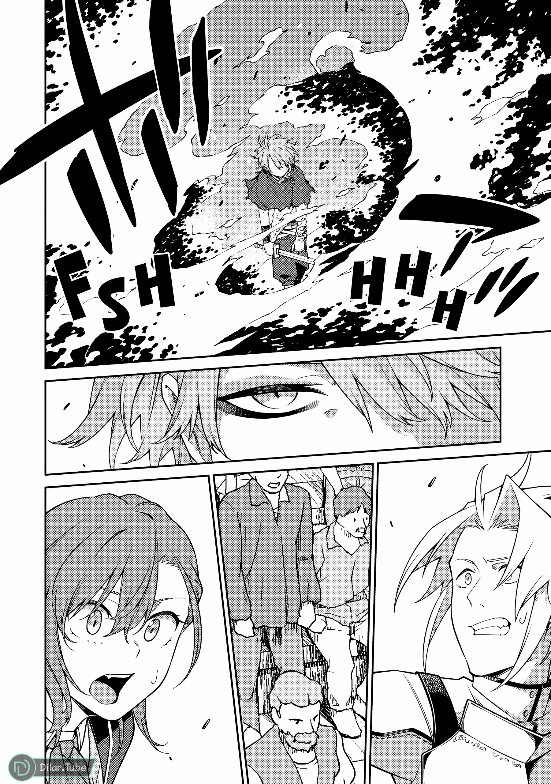 Read The Reincarnation of the Strongest Onmyoji ~ These monsters are too weak compared to my youkai~ AR Manga Online