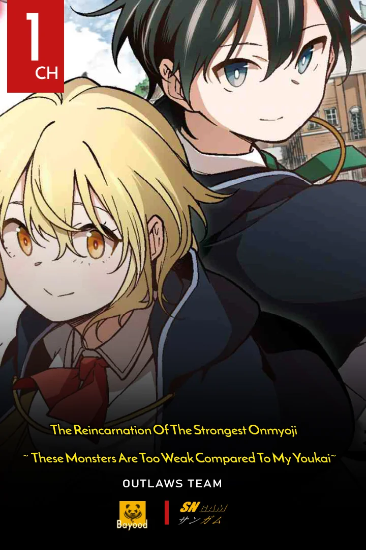 Read The Reincarnation of the Strongest Onmyoji ~ These monsters are too weak compared to my youkai~ AR Manga Online
