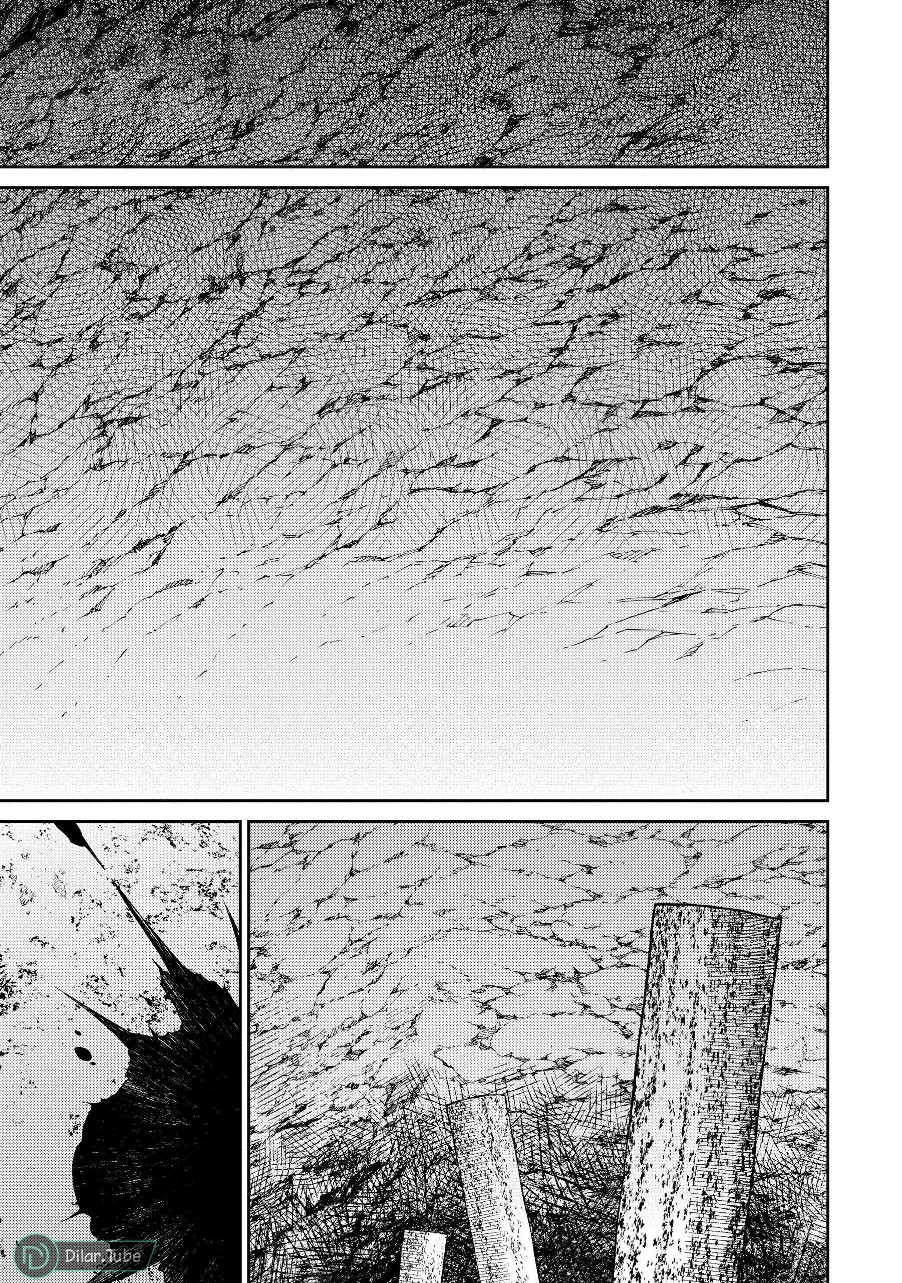 Read The Reincarnation of the Strongest Onmyoji ~ These monsters are too weak compared to my youkai~ AR Manga Online