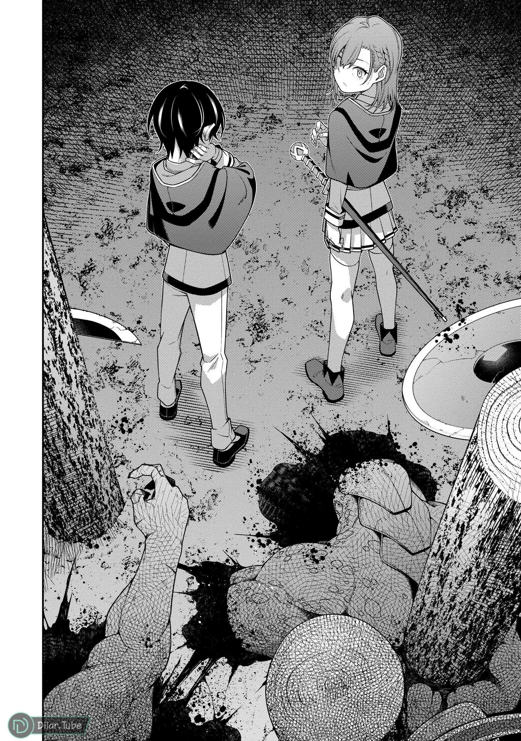 Read The Reincarnation of the Strongest Onmyoji ~ These monsters are too weak compared to my youkai~ AR Manga Online