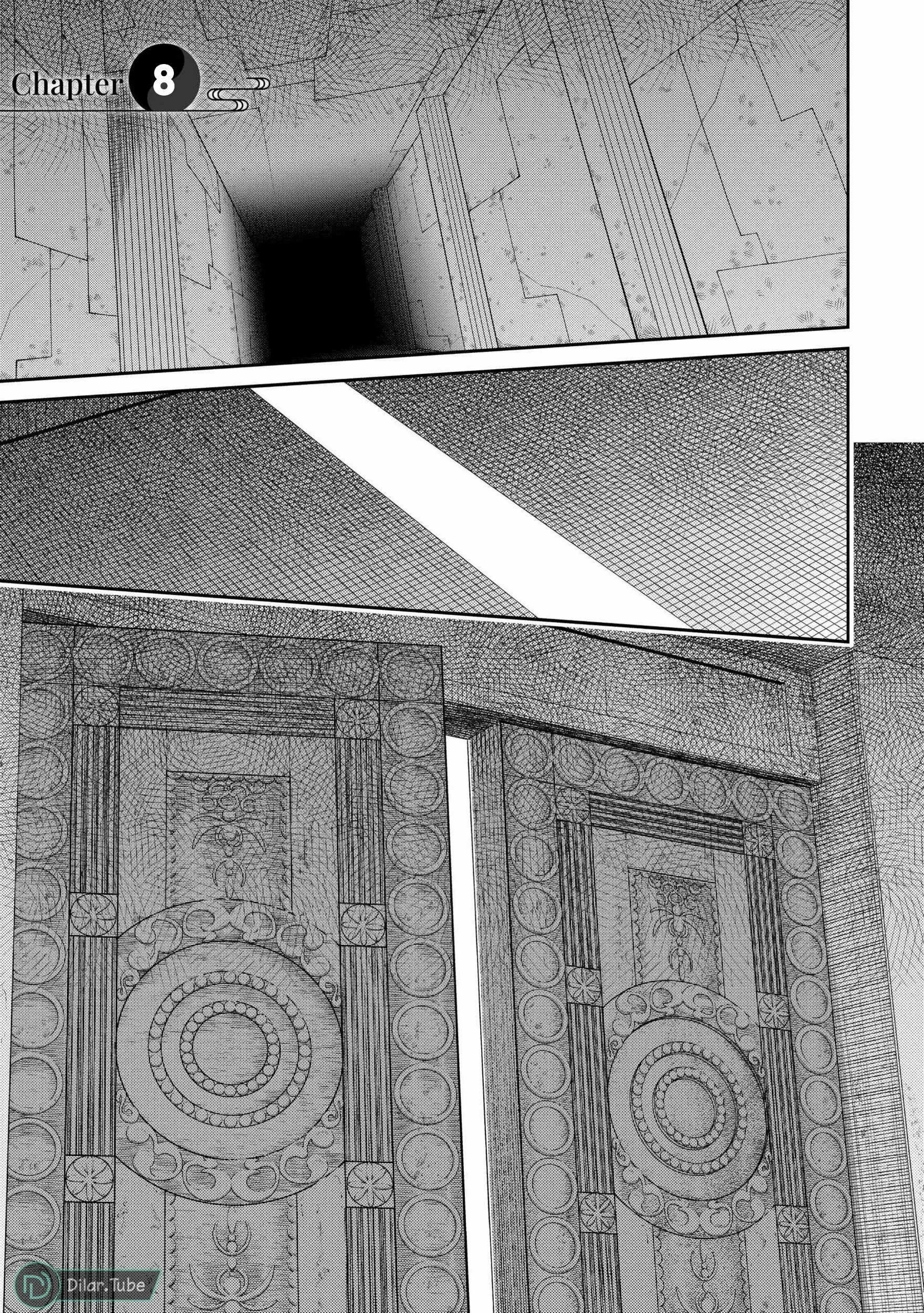 Read The Reincarnation of the Strongest Onmyoji ~ These monsters are too weak compared to my youkai~ AR Manga Online