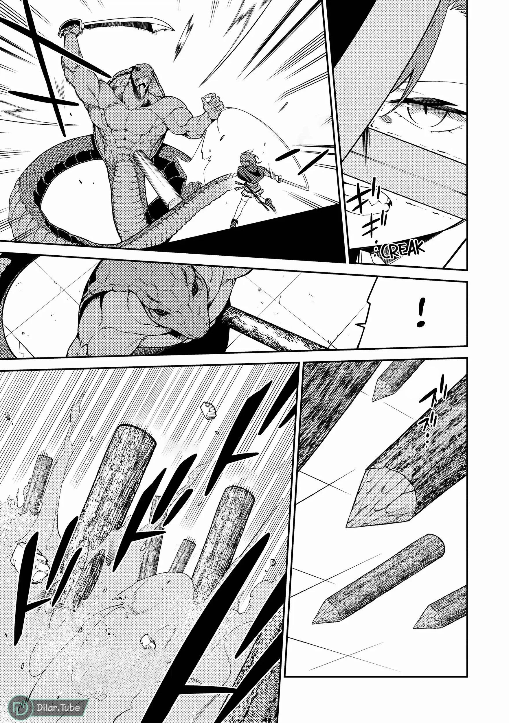 Read The Reincarnation of the Strongest Onmyoji ~ These monsters are too weak compared to my youkai~ AR Manga Online