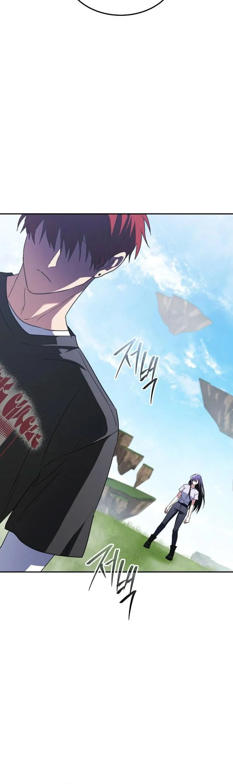 Read The Returned CRank Tank Wont Die AR Manga Online