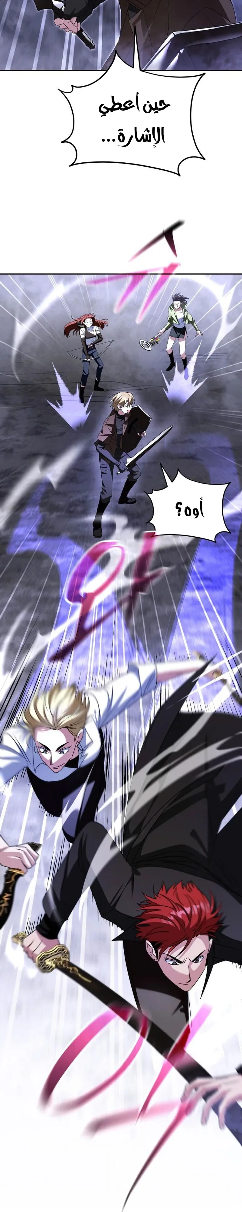 Read The Returned CRank Tank Wont Die AR Manga Online