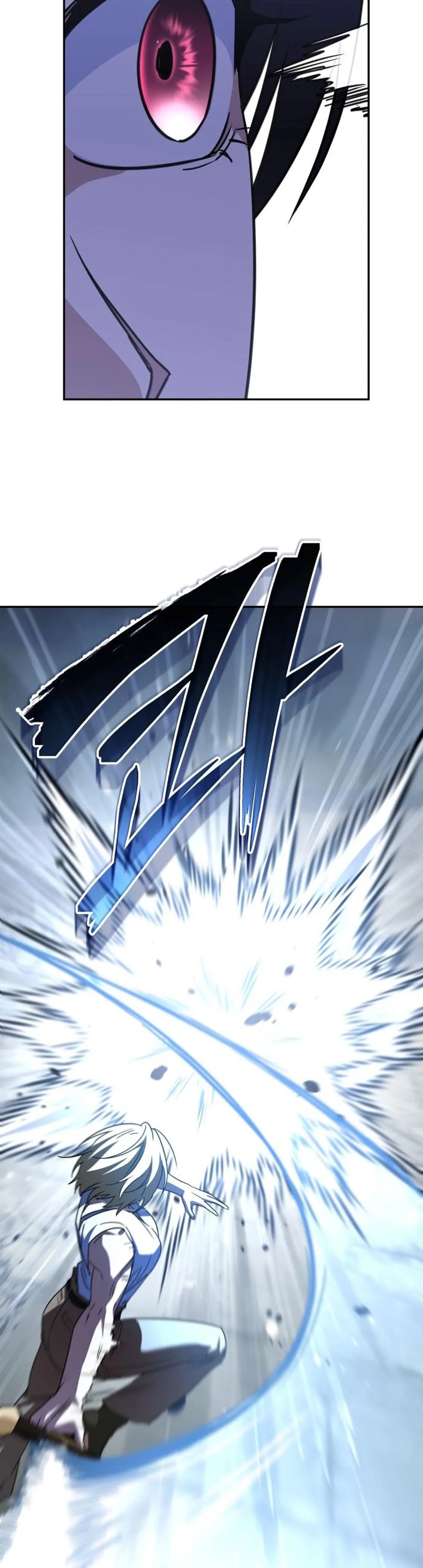 Read The Returned CRank Tank Wont Die AR Manga Online