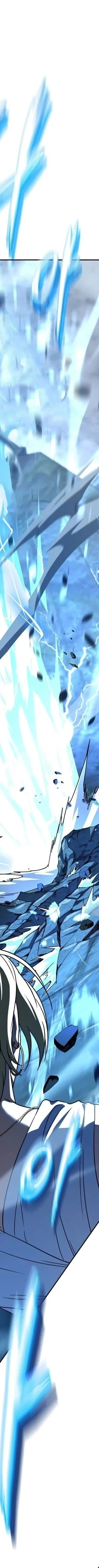 Read The Returned CRank Tank Wont Die AR Manga Online
