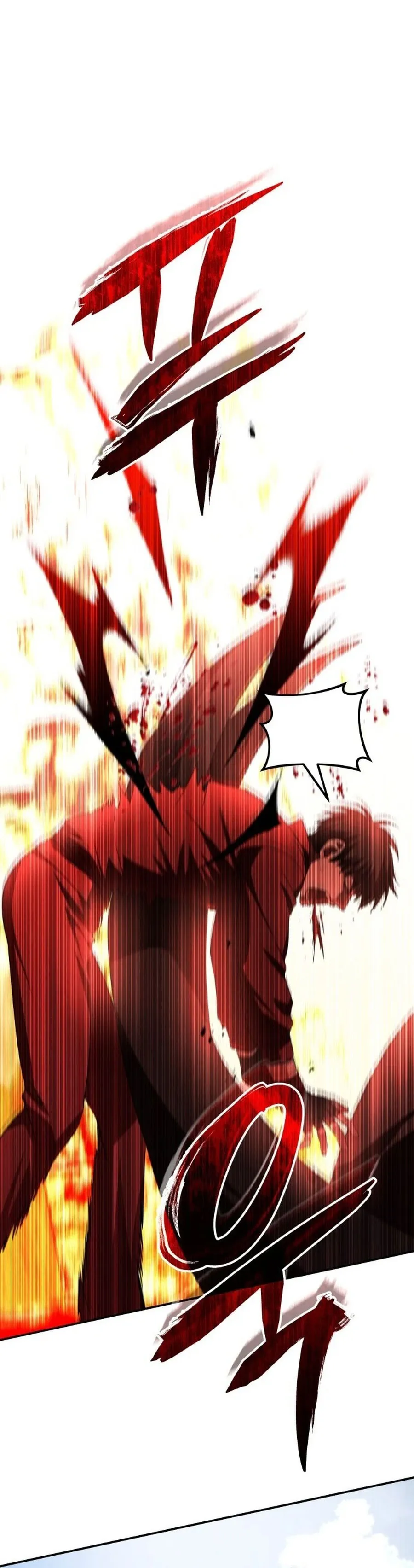 Read The Returned CRank Tank Wont Die AR Manga Online