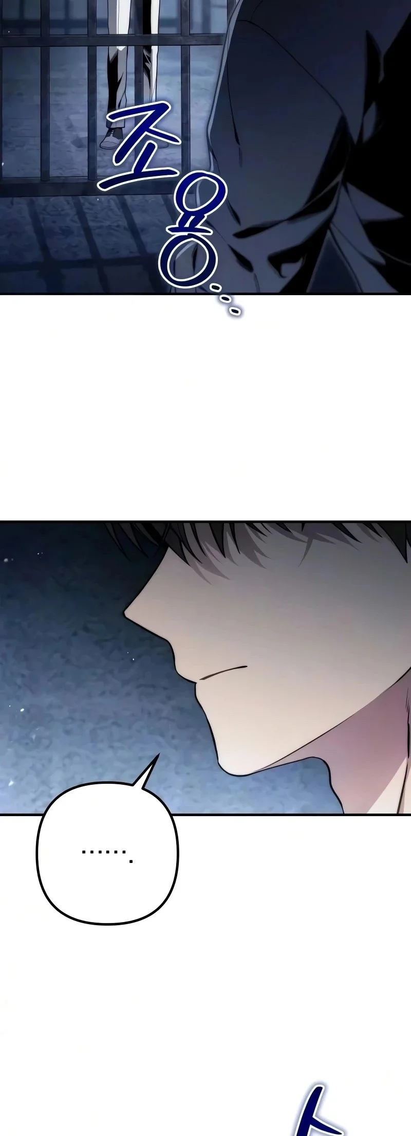 Read The Rogue 10th-Class of the Frontier Count AR Manga Online