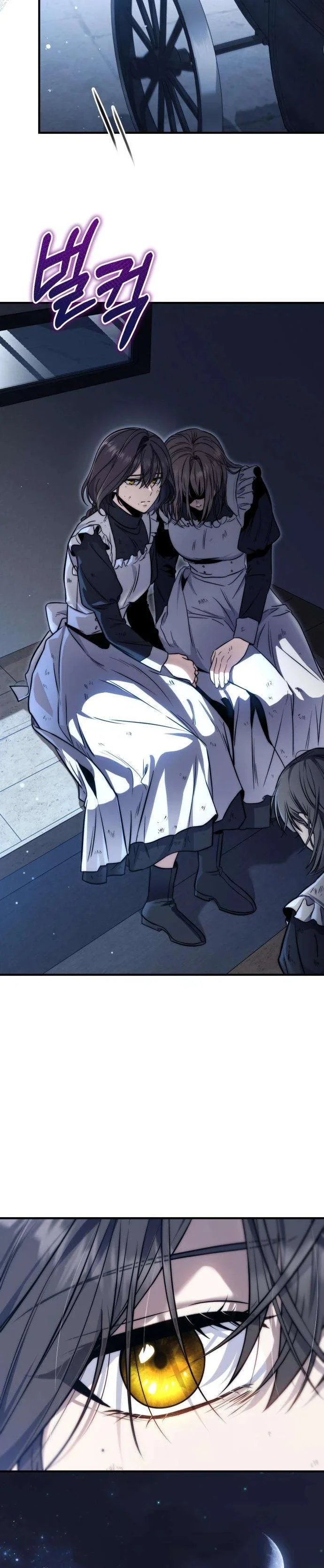 Read The Rogue 10th-Class of the Frontier Count AR Manga Online