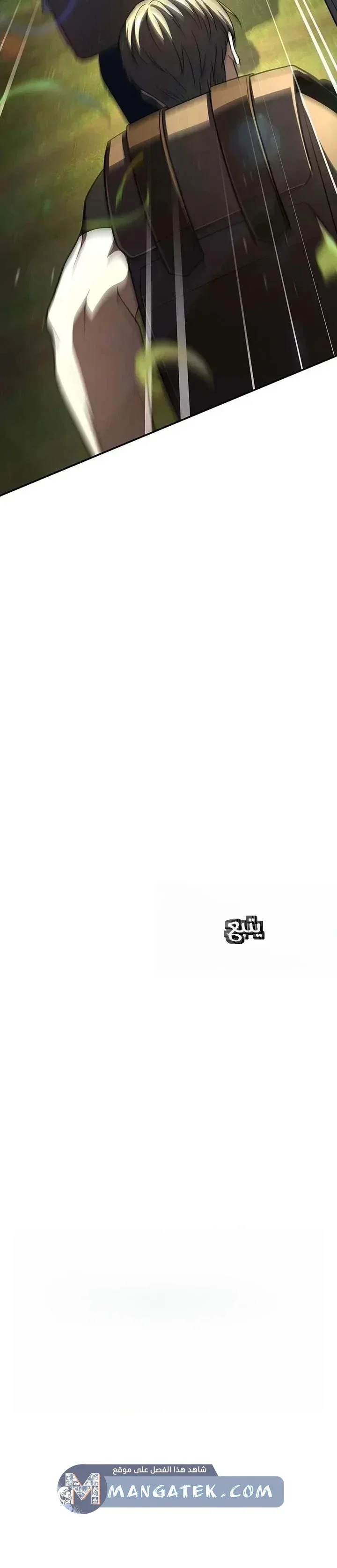 Read The Saint Levels Up Through Necromancy AR Manga Online