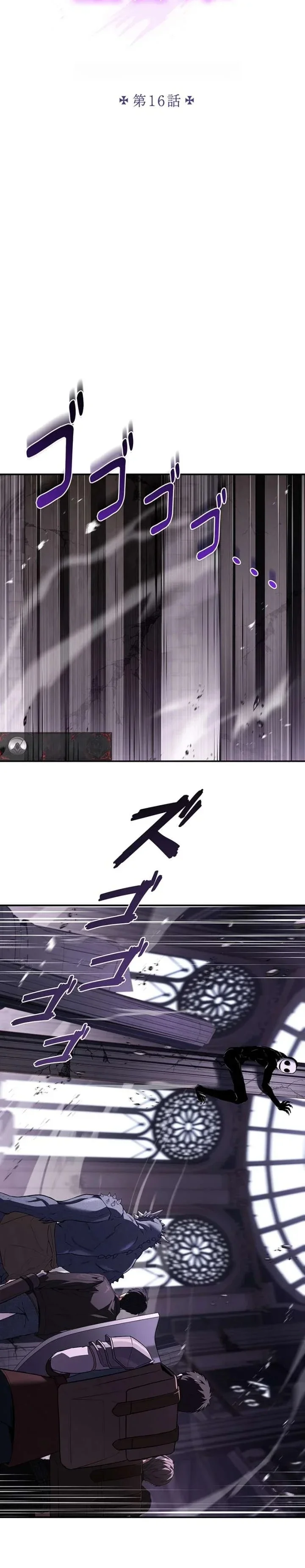 Read The Saint Levels Up Through Necromancy AR Manga Online