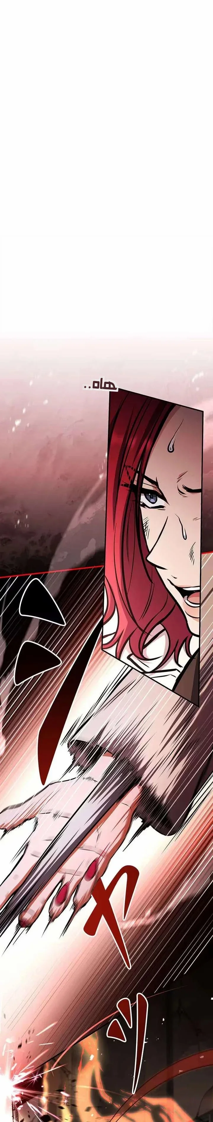 Read The Saint Levels Up Through Necromancy AR Manga Online