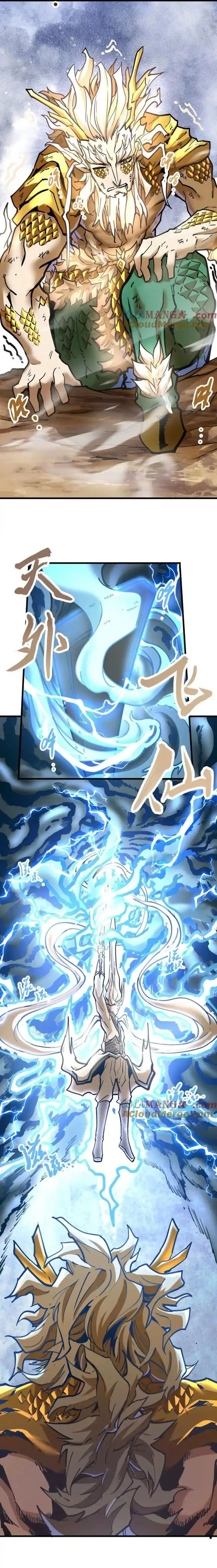 Read The Strongest Sect of All Times AR Manga Online