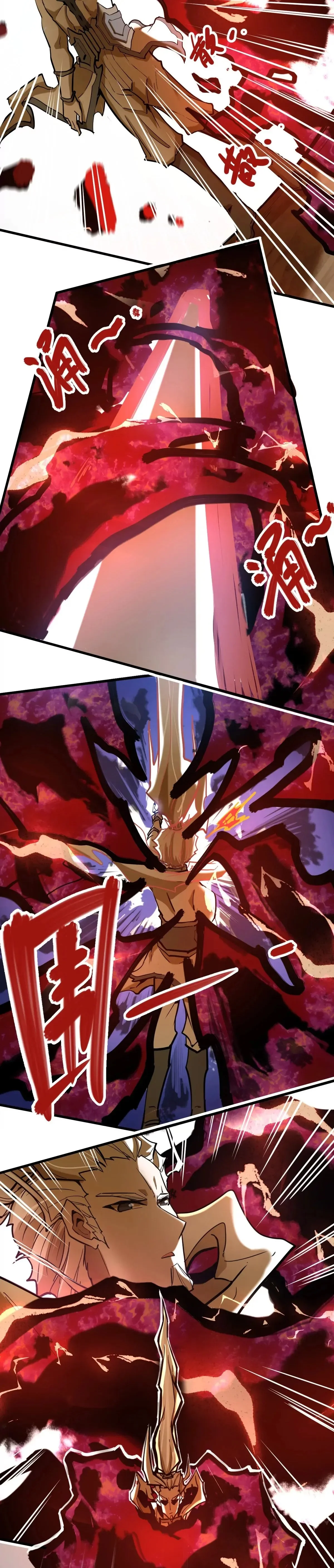 Read The Strongest Sect of All Times AR Manga Online