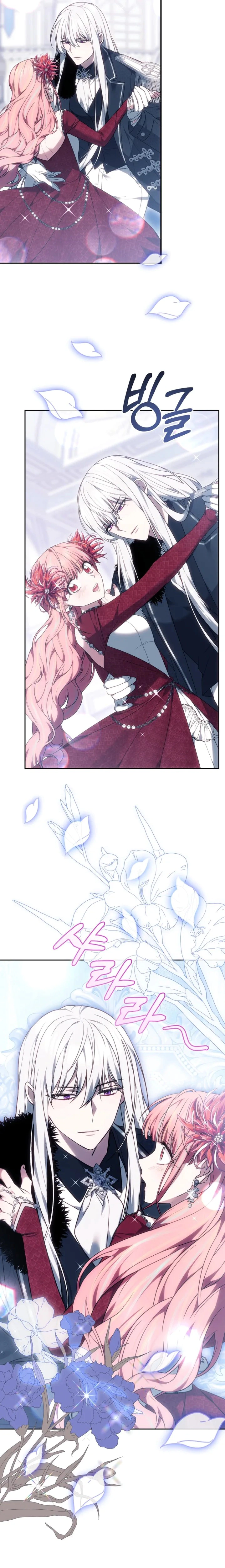 Read The Super Strong Noble Lady Wants to Be Truly Weak AR Manga Online
