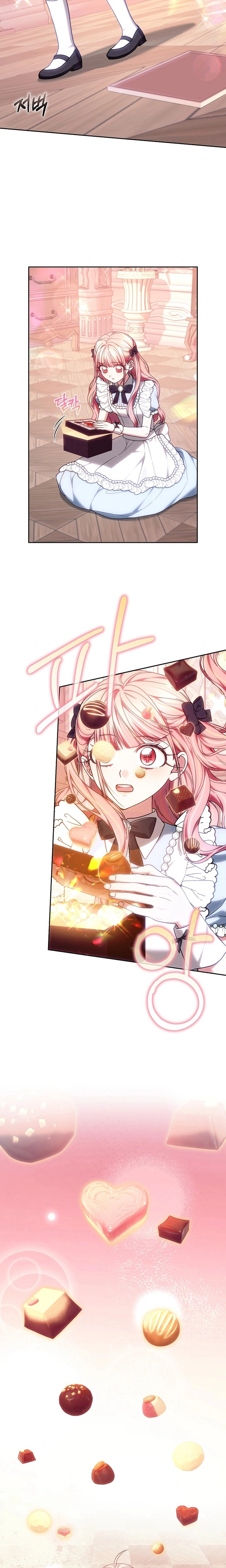Read The Super Strong Noble Lady Wants to Be Truly Weak AR Manga Online