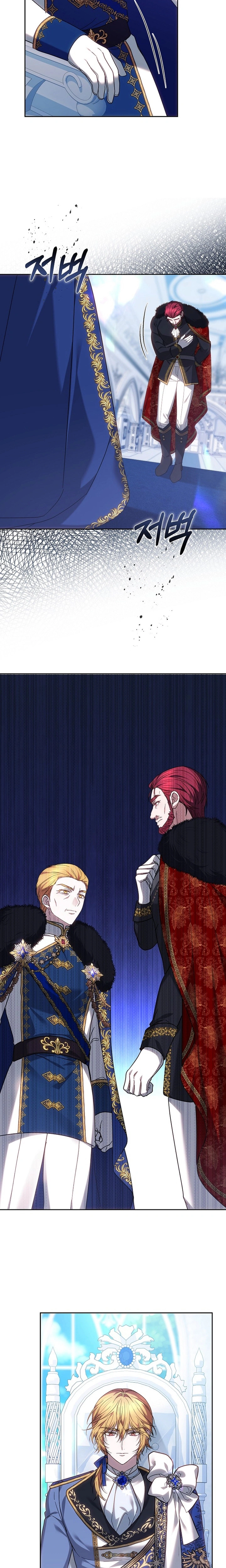 Read The Super Strong Noble Lady Wants to Be Truly Weak AR Manga Online