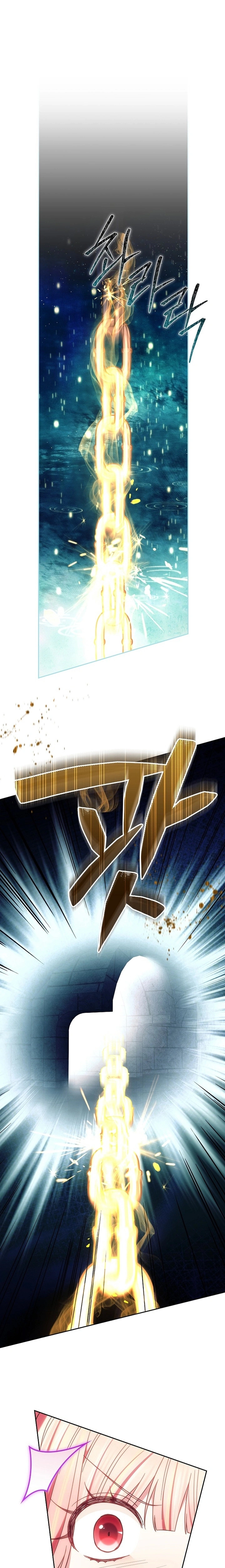 Read The Super Strong Noble Lady Wants to Be Truly Weak AR Manga Online