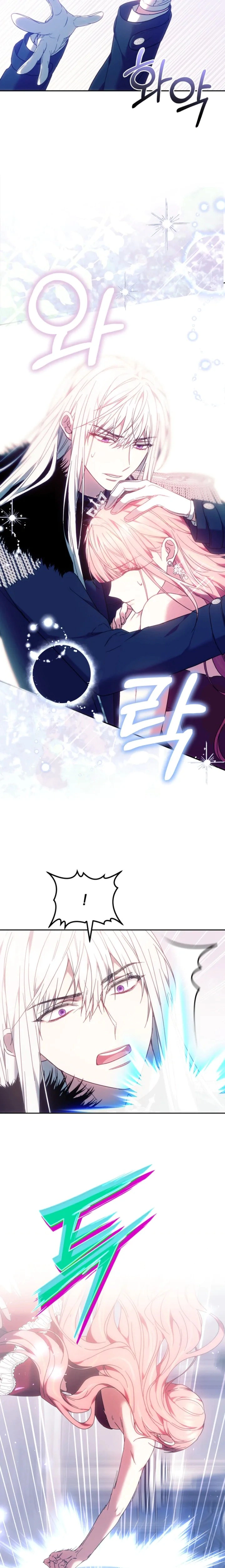 Read The Super Strong Noble Lady Wants to Be Truly Weak AR Manga Online