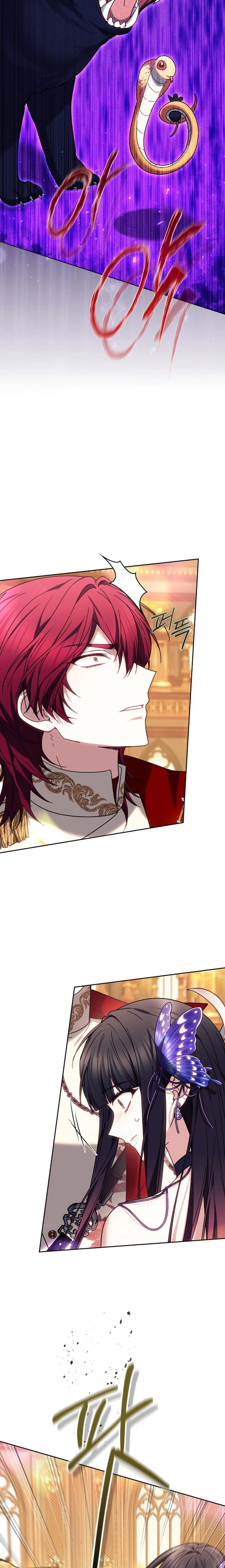 Read The Super Strong Noble Lady Wants to Be Truly Weak AR Manga Online