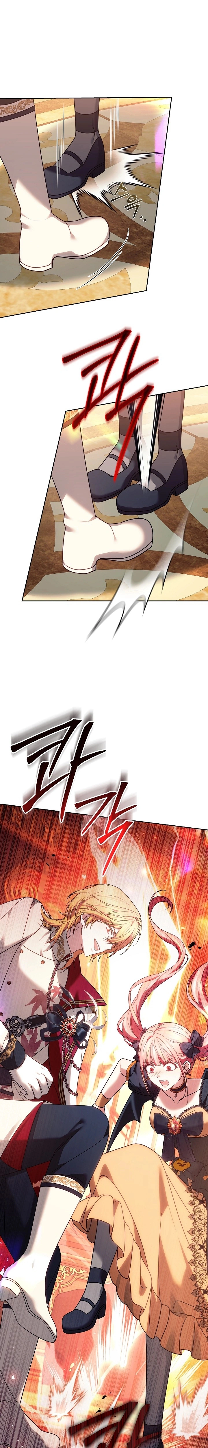 Read The Super Strong Noble Lady Wants to Be Truly Weak AR Manga Online