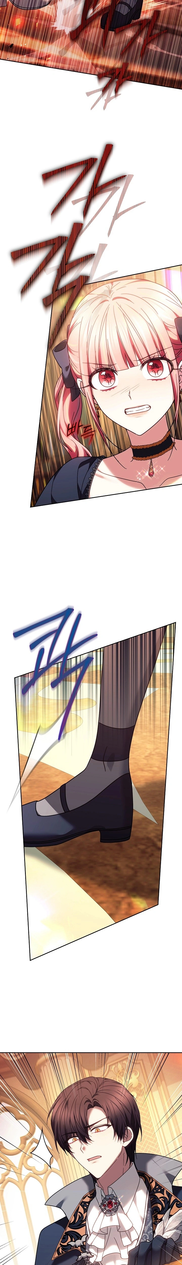 Read The Super Strong Noble Lady Wants to Be Truly Weak AR Manga Online