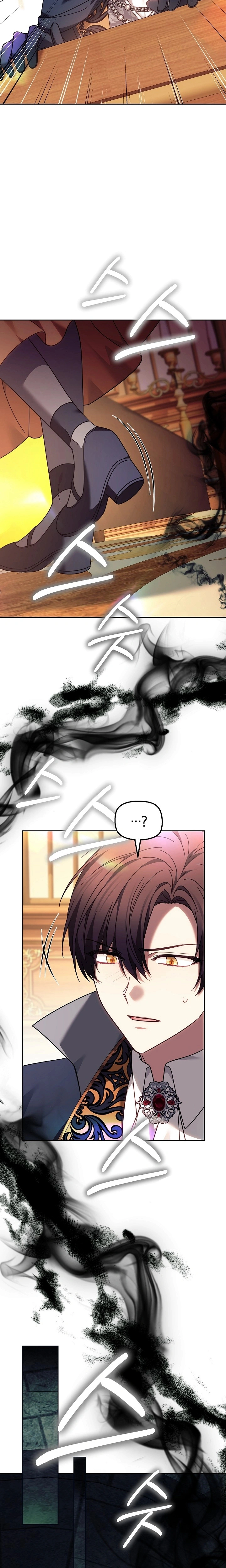 Read The Super Strong Noble Lady Wants to Be Truly Weak AR Manga Online