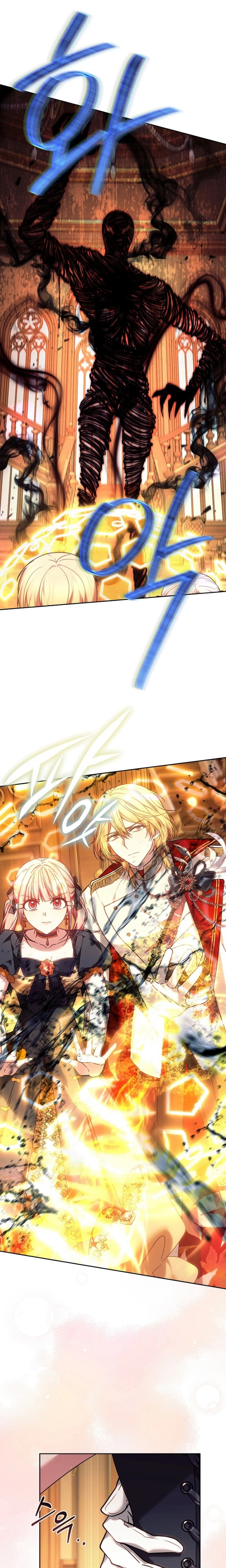 Read The Super Strong Noble Lady Wants to Be Truly Weak AR Manga Online