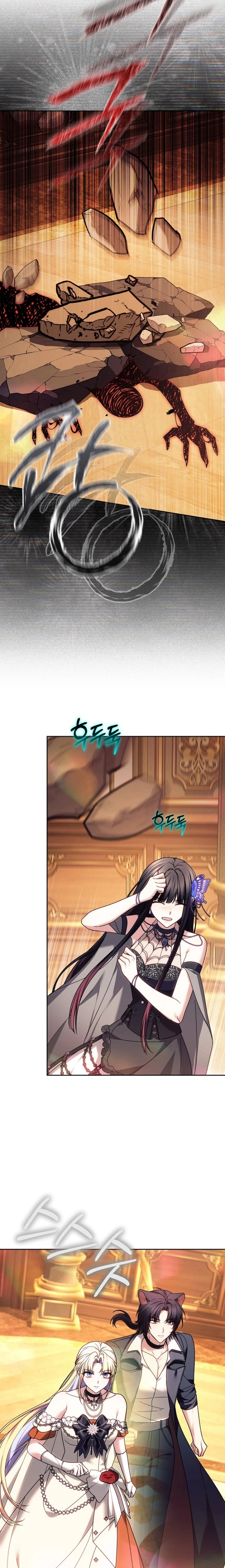 Read The Super Strong Noble Lady Wants to Be Truly Weak AR Manga Online