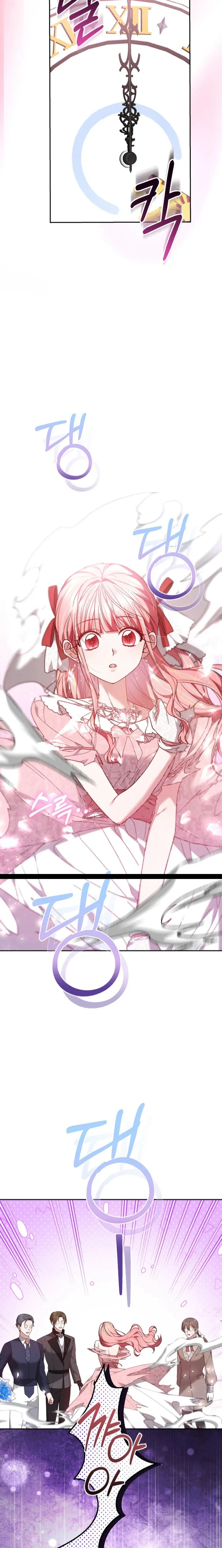 Read The Super Strong Noble Lady Wants to Be Truly Weak AR Manga Online
