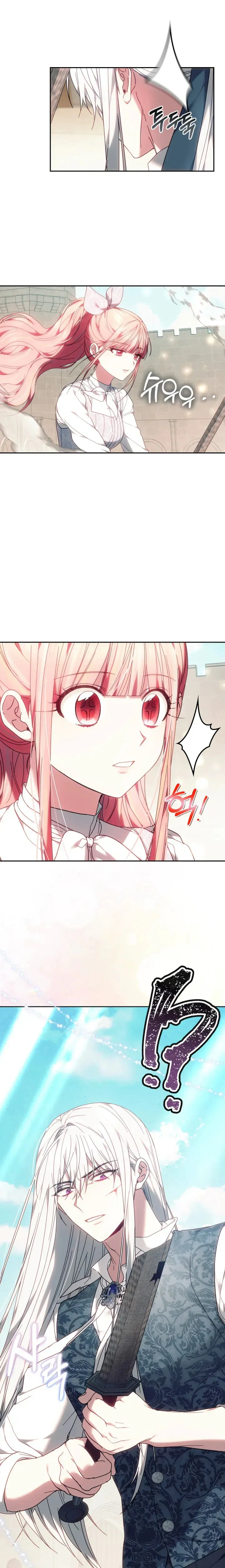 Read The Super Strong Noble Lady Wants to Be Truly Weak AR Manga Online