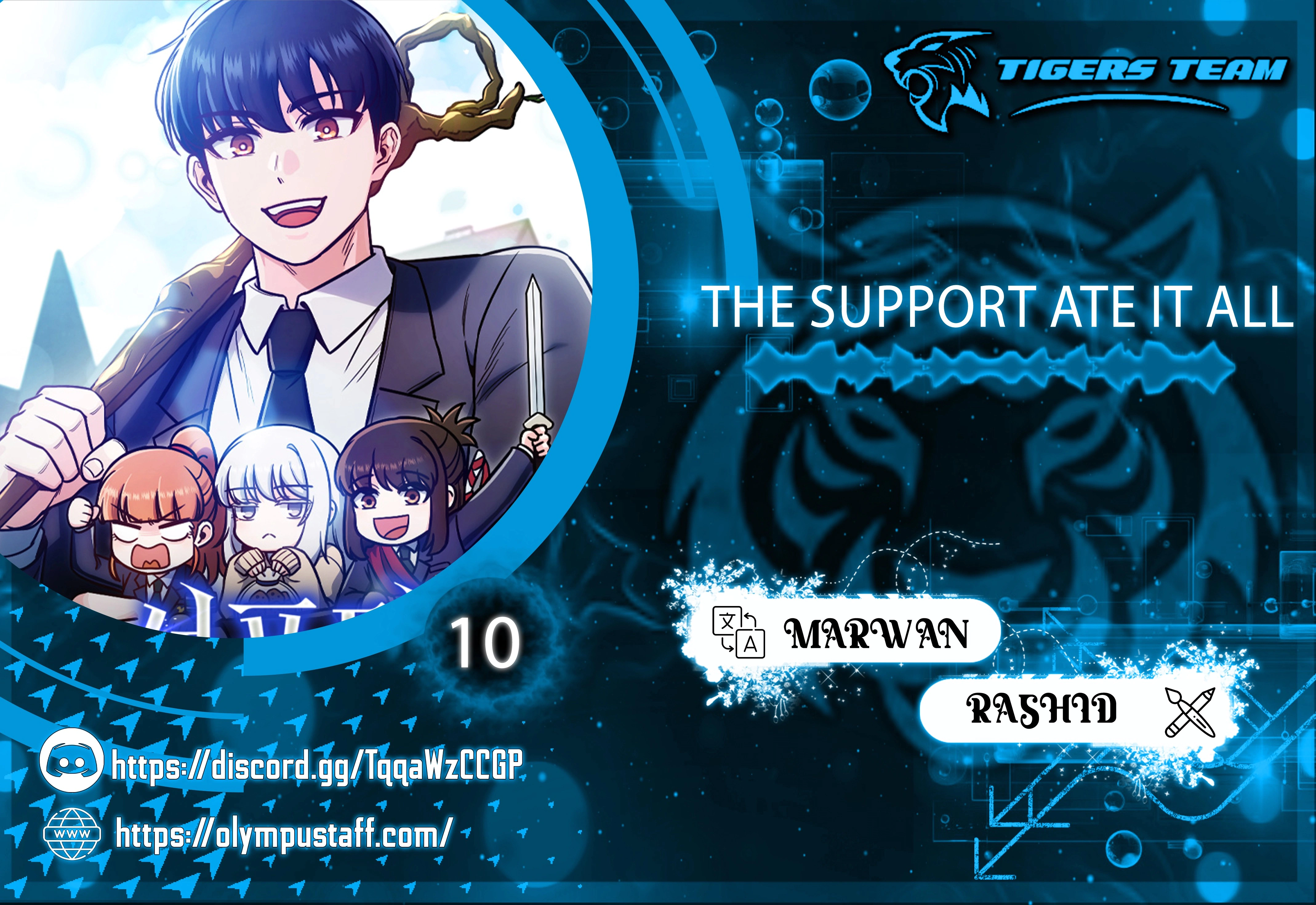 Read The Support Ate it All AR Manga Online