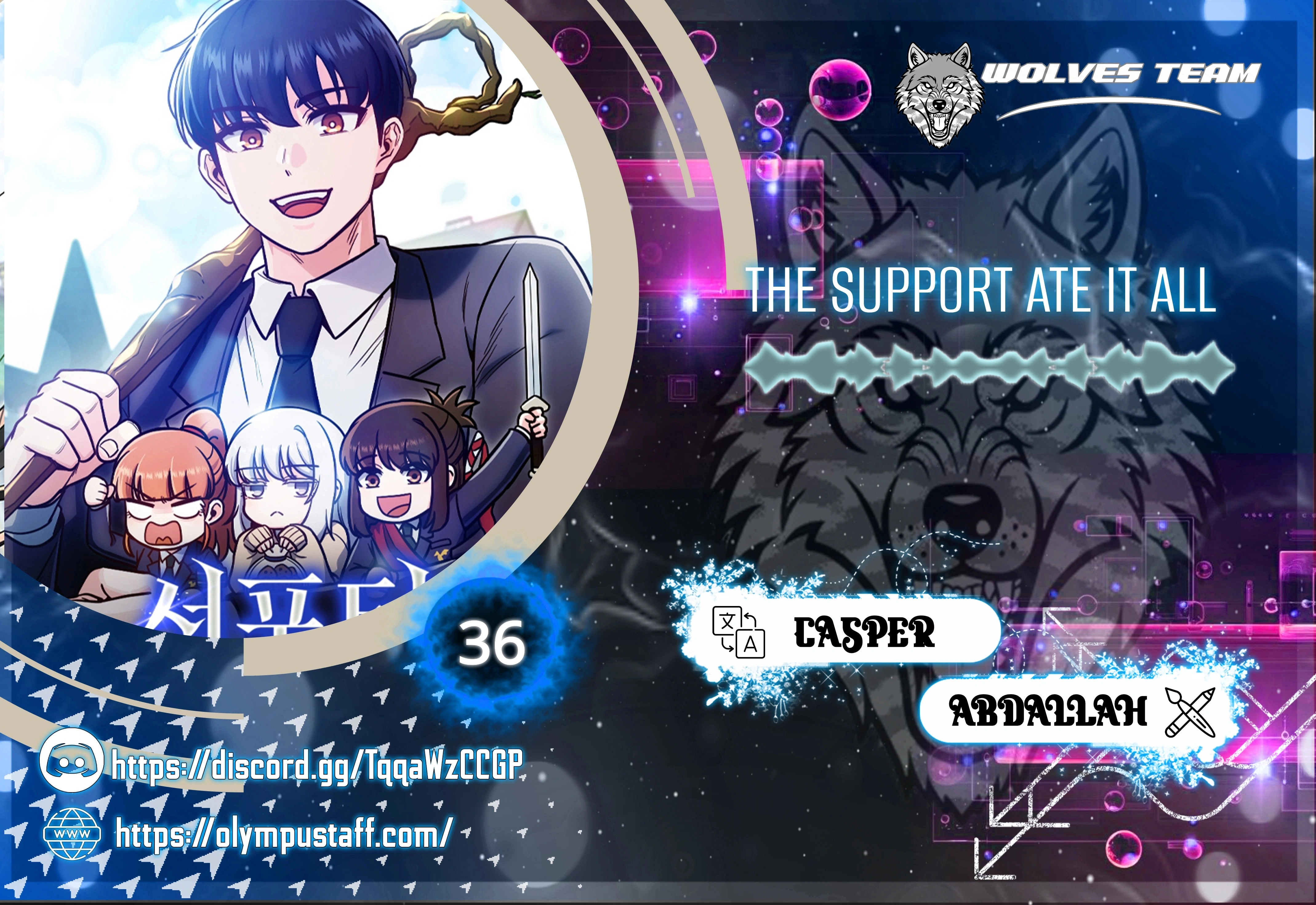 Read The Support Ate it All AR Manga Online