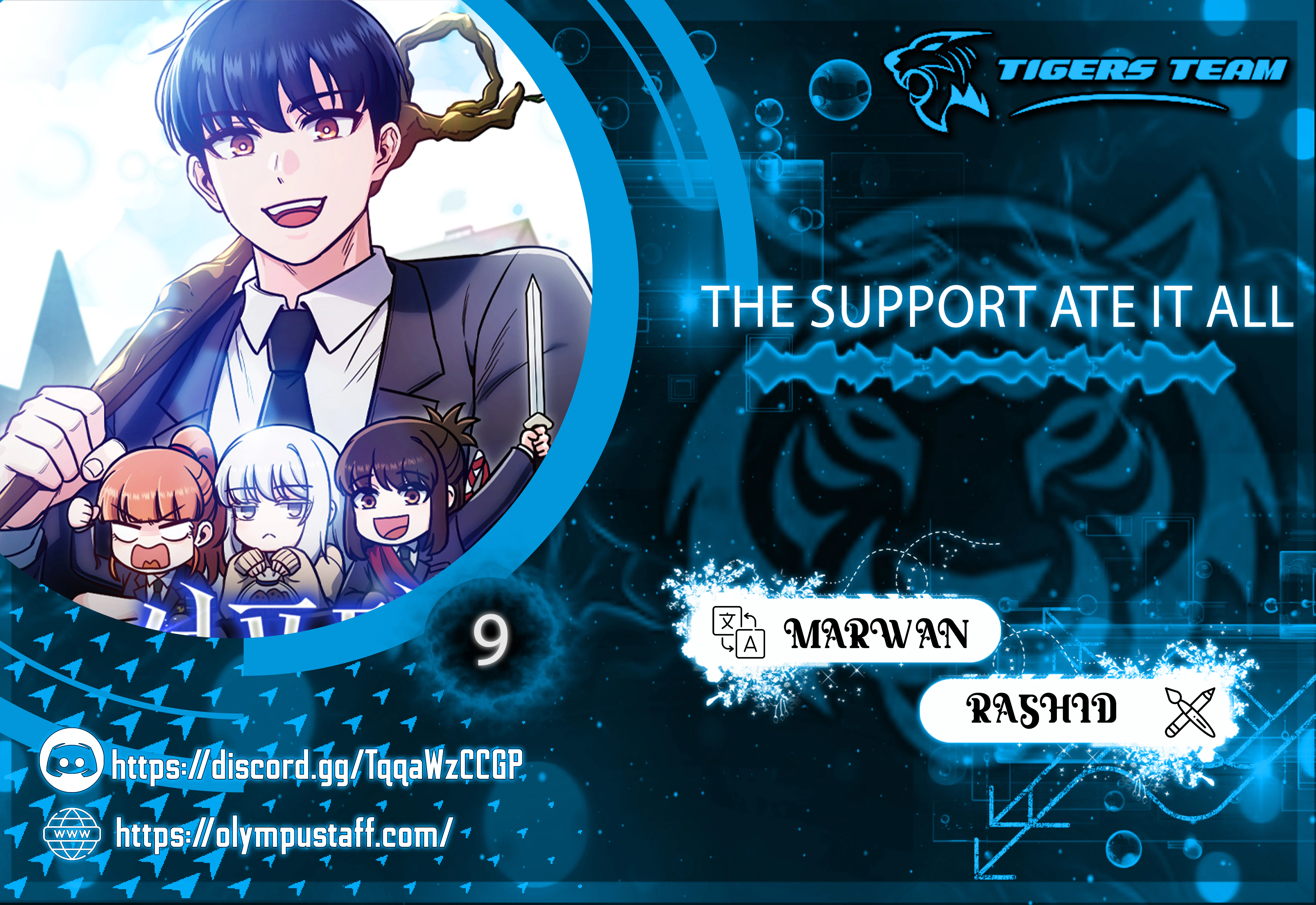 Read The Support Ate it All AR Manga Online