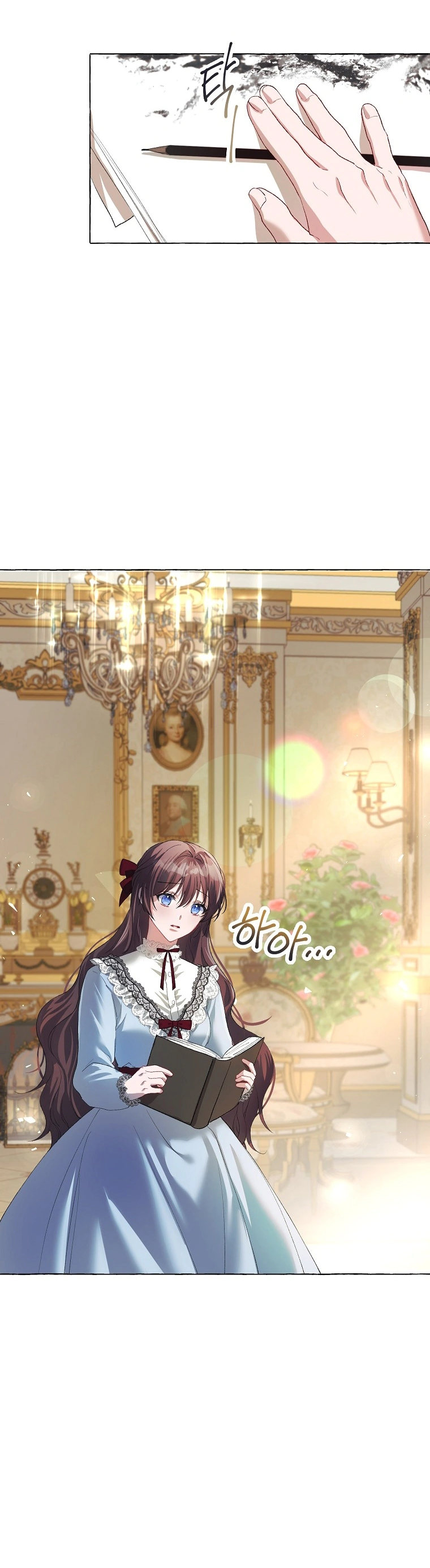 Read The Time of the Terminally Ill Extra AR Manga Online