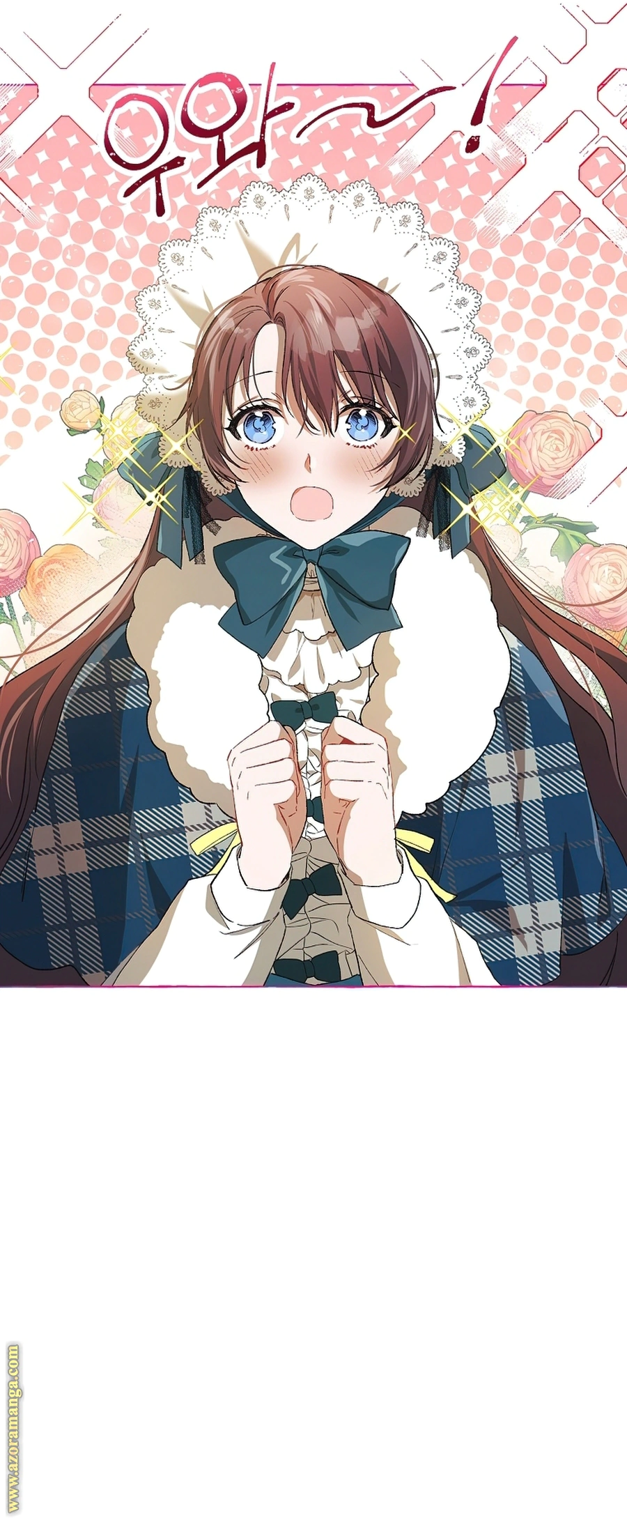 Read The Time of the Terminally Ill Extra AR Manga Online