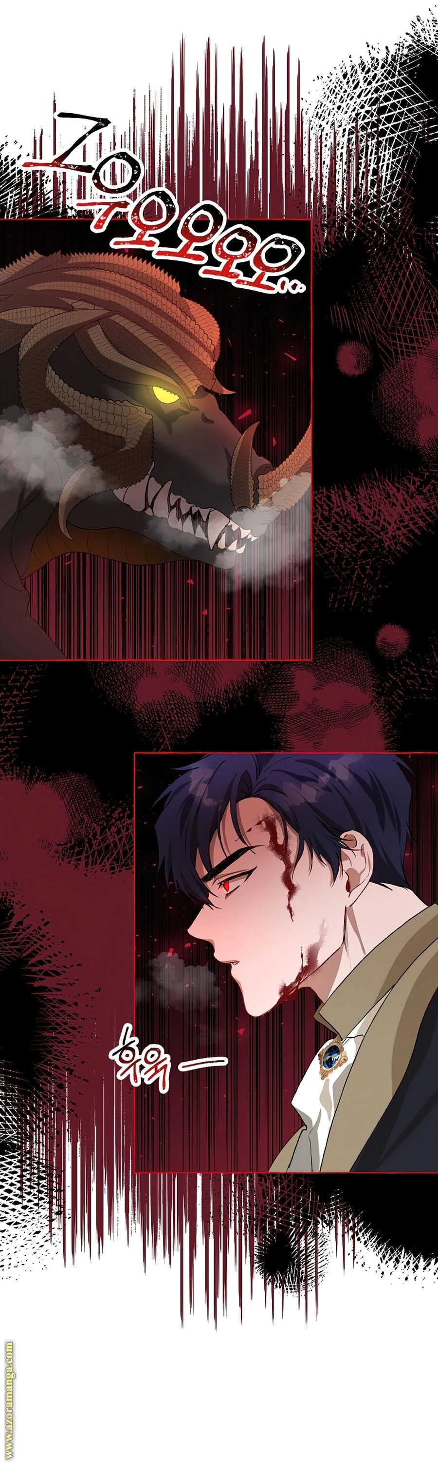 Read The Time of the Terminally Ill Extra AR Manga Online