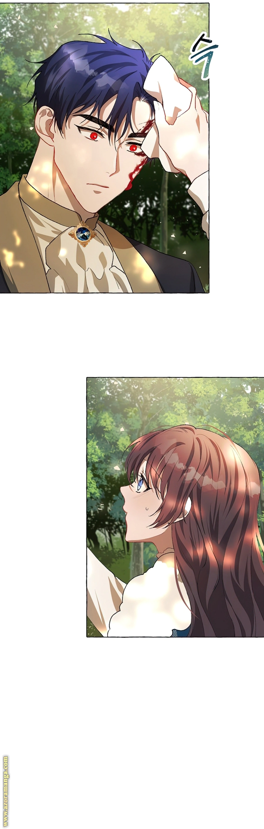 Read The Time of the Terminally Ill Extra AR Manga Online