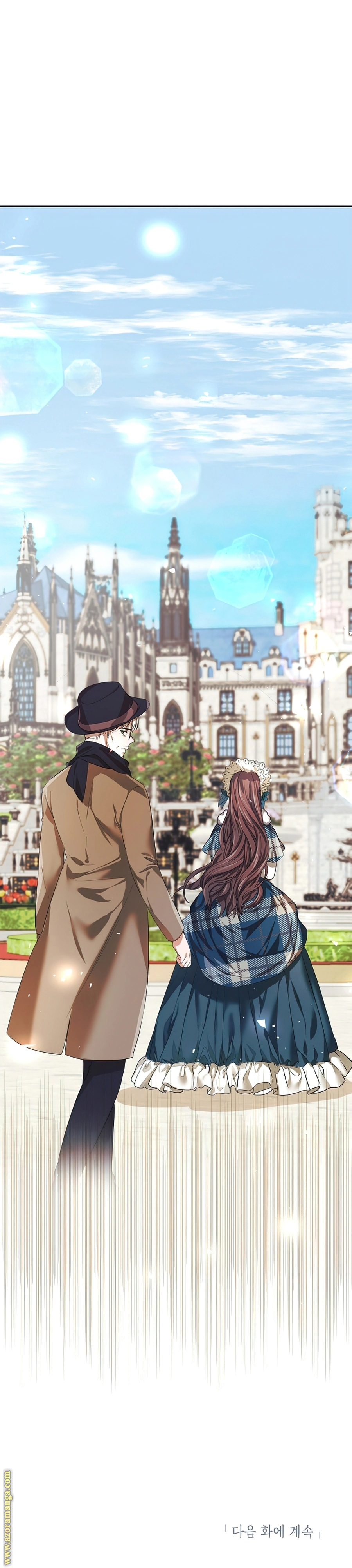 Read The Time of the Terminally Ill Extra AR Manga Online