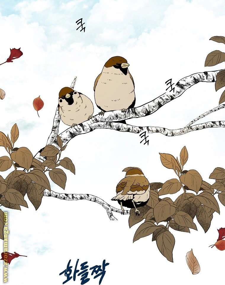 Read The Time of the Terminally Ill Extra AR Manga Online